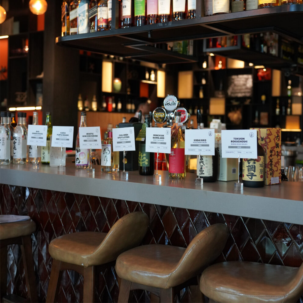 Selection of exclusive Japanese Shochu